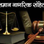 एक साथ 30 हजार एंट्री में भी नहीं अटकेगी वेबसाइट, साइबर सुरक्षा का भी रखा गया पूरा ध्यान..