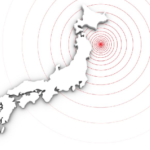उत्तराखंड के बागेश्वर में डोली धरती, 3.4 तीव्रता का भूकंप दर्ज..
