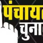 उत्तराखंड में पंचायत उपचुनाव की तैयारी शुरू..