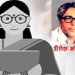 उत्तराखंड में 19 शिक्षक होंगे सम्मानित, मिलेगा शैलेश मटियानी पुरस्कार..