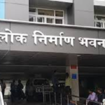 मानसून में सड़क सुरक्षा सर्वोपरि, लोक निर्माण विभाग ने कर्मचारियों की छुट्टियों पर लगाई रोक..