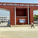रूद्रपुर-पिथौरागढ़ जिला अस्पताल अब चिकित्सा शिक्षा विभाग के नियंत्रण में, छात्रों और जनता को होगा लाभ..