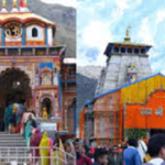 चारधाम यात्रा से पहले बीकेटीसी का बड़ा कदम, विशेष पूजा शुल्क बढ़ाने का प्रस्ताव तैयार..