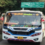 7 महीने का इंतजार खत्म, गांव में बस पहुंचते ही खुशी से झूम उठे लोग..