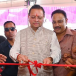 हरिद्वार को मिली नई सौगात, आनंद धर्मशाला श्रद्धालुओं के लिए होगी मददगार..