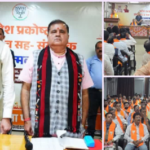 मिशन मोड में जुटें भाजपा कार्यकर्ता, प्रकोष्ठों की भूमिका पर सीएम धामी का बड़ा संदेश