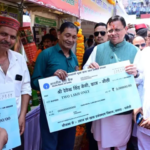 चमोली पहुंचे सीएम धामी, जनसुनवाई में अधिकारियों को दिए तत्काल कार्रवाई के निर्देश..