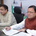 प्रदेश में सड़क नेटवर्क होगा मजबूत, 7 हजार करोड़ की सड़क परियोजनाओं को मिली मंजूरी..