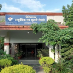 गर्भवती महिलाओं को मिलेगा विशेष आयुर्वेदिक सहयोग..