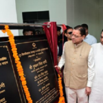 दून यूनिवर्सिटी में CM धामी की बड़ी घोषणाएं, अंबेडकर के नाम पर होगा केंद्रीय पुस्तकालय..