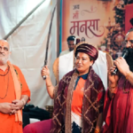 भारत को 2036 ओलंपिक दिलाने की मुहिम, संतों के आशीर्वाद के साथ निकलेगी विशेष कांवड़ यात्रा..
