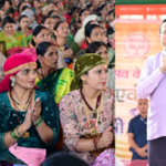 भाऊवाला में तीज उत्सव की धूम, CM धामी ने महिलाओं को किया सम्मानित..