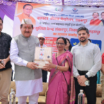 महिला रोजगार को बढ़ावा देने की नई पहल, 2,500 महिलाओं के लिए खुला सुविधा केंद्र..