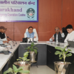 उच्च हिमालय में फंसे ट्रैकर्स की सुरक्षा पर सीएम धामी ने की समीक्षा..