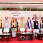 भाजपा कार्यसमिति में गूंजा ‘विकसित उत्तराखंड’ का संकल्प..