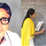 उत्तराखंड में शिक्षक दिवस पर खास सम्मान, 19 शिक्षकों को मिलेगा शैलेश मटियानी पुरस्कार..
