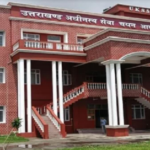 UKSSSC ने जारी किया नया परीक्षा कैलेंडर, 101 पदों पर भर्ती का विज्ञापन..