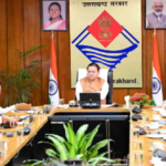 मेघालय में होने वाले राष्ट्रीय खेलों पर नजर..