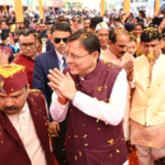 सीमांत जिले के विकास पर धामी सरकार का फोकस, पिथौरागढ़ के लिए 9 बड़े ऐलान..