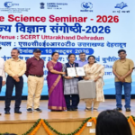 गैरसैंण की प्रतिभा ने विज्ञान में लहराया परचम..