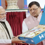 हाउस ऑफ हिमालयाज के 46 उत्पाद, 25 जगहों पर आउटलेट..