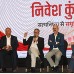 वित्तीय आत्मनिर्भरता के लिए जरूरी है सही निवेश, विशेषज्ञों ने दिए सफलता के मंत्र..